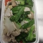 Best Steamed Chicken w. Vegetable in Lanoka Harbor, NJ